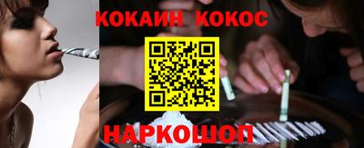 бошки Гусь-Хрустальный