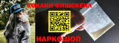 бошки Гусь-Хрустальный
