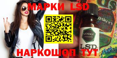 МДПВ Уссурийск