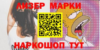 мефедрон мука Гусиноозёрск