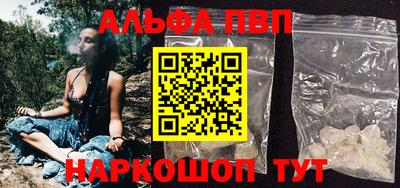 мефедрон мука Гусиноозёрск