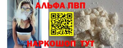 мефедрон мука Гусиноозёрск