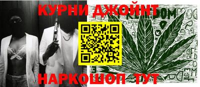 бошки Гусь-Хрустальный
