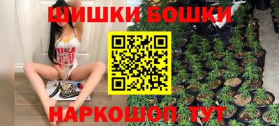 мефедрон мука Гусиноозёрск