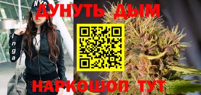 мефедрон мука Гусиноозёрск