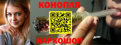 мефедрон мука Гусиноозёрск