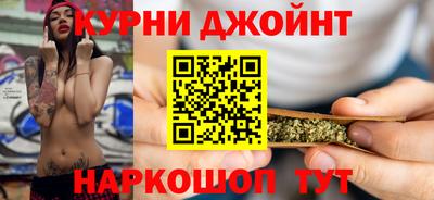 таблы Гусев