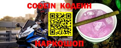 бошки Гусь-Хрустальный