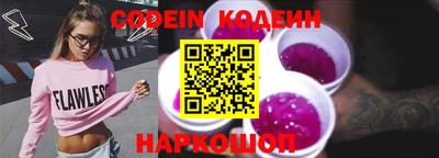 бошки Гусь-Хрустальный