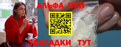 бошки Гусь-Хрустальный