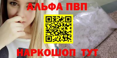 мефедрон мука Гусиноозёрск