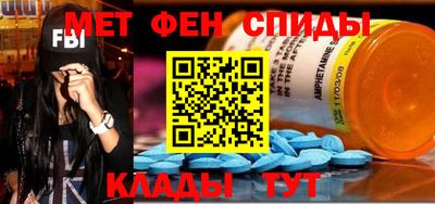 бошки Гусь-Хрустальный