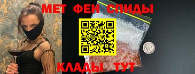 mdpv Усть-Илимск