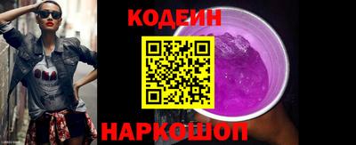 таблы Гусев