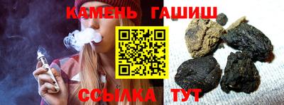 бошки Гусь-Хрустальный