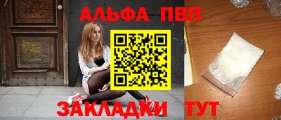 бошки Гусь-Хрустальный