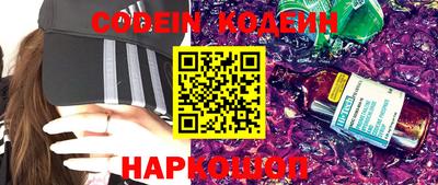 мефедрон мука Гусиноозёрск