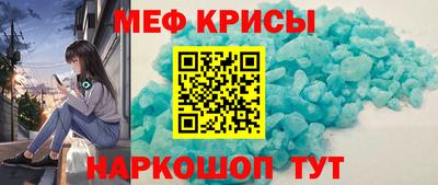 бошки Гусь-Хрустальный