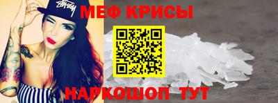 бошки Гусь-Хрустальный