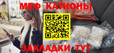бошки Гусь-Хрустальный